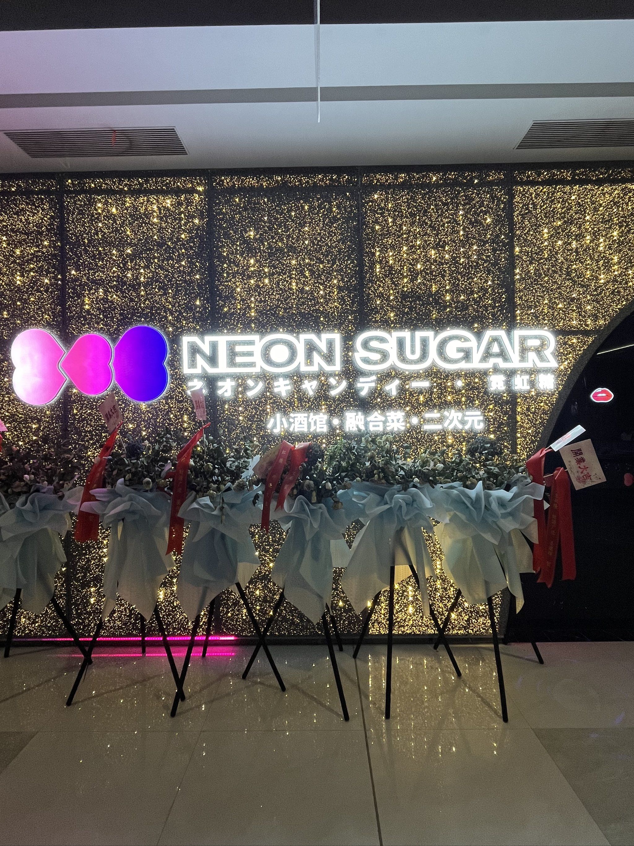 晋中商务ktv推荐及商务ktv有哪些选择-左权县ktv预定